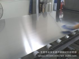供应SUS201不锈钢板 价格优惠