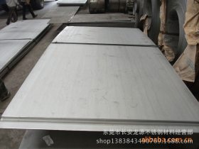 进口不锈钢板 304不锈钢板 优质 不锈钢板厂家
