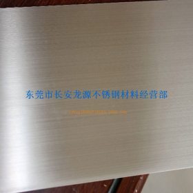 sus304不锈钢板(卷) 不锈钢304卷带 冷轧不锈钢卷 厂家直销