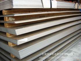 厂家直销 加工定制 430不锈钢中厚板