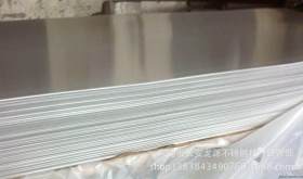 供应304不锈钢板 镜面拉丝磨砂 304不锈钢平板 厂家批发价格