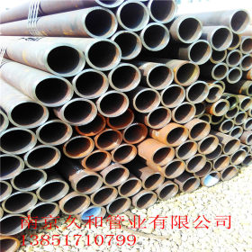 南京久和销售12Cr1MoG高压锅炉管 高压锅炉管多少钱一吨 价格低