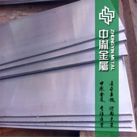 批发日本60Si2Mn弹簧钢板 韧性抗腐蚀55Si2Mn弹簧钢锰钢板