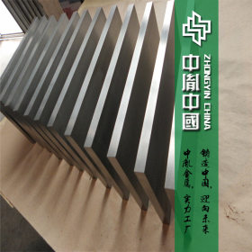 供应美国抗热裂耐磨H13模具钢板 耐腐蚀H13钢板 可加工成精光板