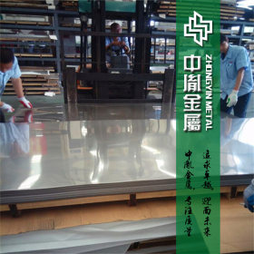 供应日本SUS303不锈钢板 易切削加工抗腐蚀303不锈钢板