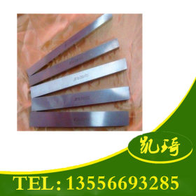 专业供应.HS7-4-2-5高速工具钢 含钴超硬型高速工具钢 现货