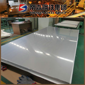 批发进口SUS303不锈钢 易切削好加工303不锈钢板 特殊规格可定做