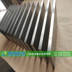 授权销售美国进口M42高速钢棒 高钴韧性高速钢 W2Mo9Cr4VCo8钢板