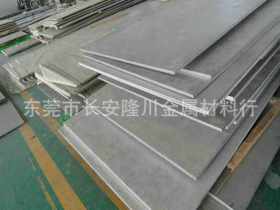 SAE1055优质碳结钢 SAE1055钢板 SAE1055冷轧钢带