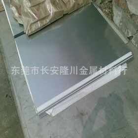 隆川现货供应SUH35不锈钢板材SUH35耐热钢棒材