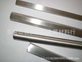 【不锈钢】供应不锈钢棒SUS420F2 不锈钢厂家直销