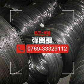 厂家低价批发60si2mnA锰钢片 高硬度60si2mnA弹簧钢 可高温热处理