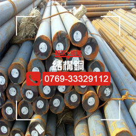 供应ASTM4340合金结构钢 高强度4340圆钢 高韧性40CRNIMO圆棒