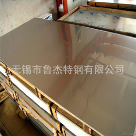 宝钢不锈钢板 2B冷轧不锈钢板 电梯装饰专用201不锈钢板