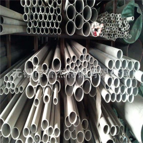 厂家直销201、304、316L不锈钢管 不锈钢装饰管 不锈钢无缝管现货