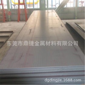 鼎捷供应45号模具钢材 45号钢各种规格板材 碳素结构钢 欢迎订购