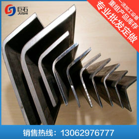 厂家生产410不锈钢角钢/1cr13/2CR13不锈铁角钢