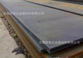 Q235A钢板 提供检验报告！鞍钢货源 Q345A钢板 无锡现货