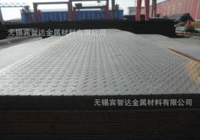 无锡现货35CrMo钢板 中厚板 普板 保证机械性能 可免费切割