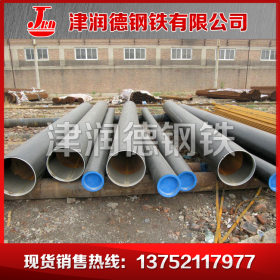 天津优质P91合金钢管、P11合金钢管 现货供应