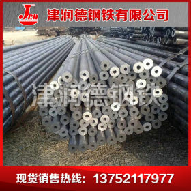 供应15CrMo合金管 进口合金钢管 规格全