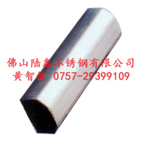 现货304不锈钢拱形管25*40*0.6*0.7*0.8*0.9*1.0*1.2*1.5mm价格