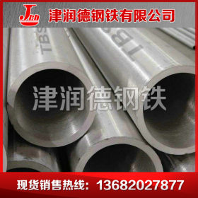 零售批发Cr9Mo高压合金钢管 1Cr5Mo合金钢管