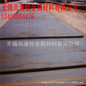 江苏40Cr合金板 现货批发40Cr中厚板 可切割加工-保性能探伤