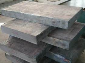 无锡生产45CrMo钢板-：可切割加工50CrMo钢板 附带质保书！