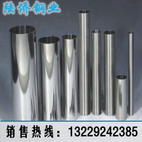 304不锈钢圆管12*0.4*0.5制品管,201不锈钢方管12.7*12.7装饰管