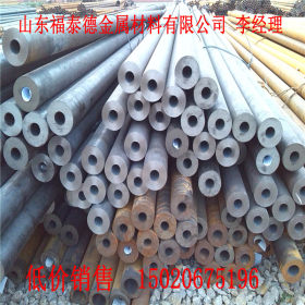 安徽现货批发热轧合金管  优质合金管 10CrMo910合金管