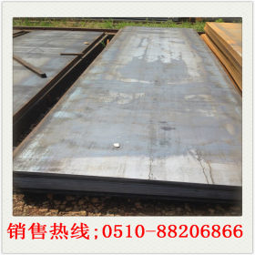 无锡Q345B低合金钢板 薄厚壁钢板 Q235B热轧锰板平直板 开平折弯