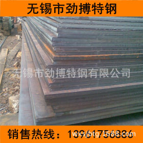 供应45Mn碳素结构钢 45Mn钢板 45锰钢板 切割加工