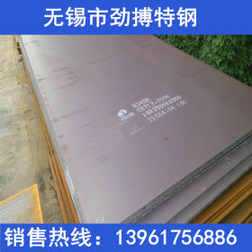 现货钢板 20Mn钢板 国标优质板 鞍钢锰板 20MN 量大从优