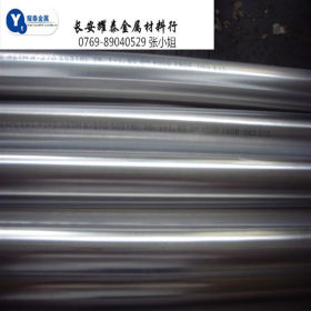 不锈钢SUS305物理性能 不锈钢棒硬度SUS305