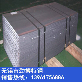 销售Q345R压力容器板 Q345R钢板现货供应 规格齐全