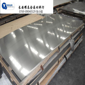 高耐磨耐腐不锈钢SUS440C不锈钢中厚板SUS440F