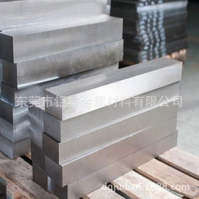 供应日本大同DH2F热作模具钢 高寿命抗疲劳DH2F模具钢板