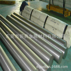 厂家供应日本S10C碳素结构钢 S10C圆钢棒 S10C材料 规格齐全