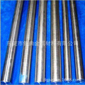 销售STC2环保碳素工具钢 STC2调质圆钢钢棒材 STC2钢板材料