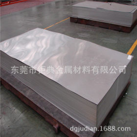 批发供应SPCD钢材 SPCD冷轧板 SPCD冷轧钢板