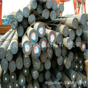 供应日本进口SMn433H合金结构钢圆棒 SMn433高强度高韧性圆钢