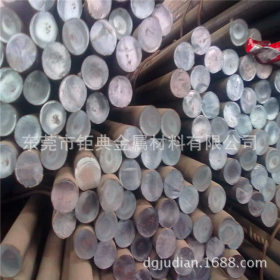 厂家批发日本进口SNC631H合金结构钢 SNC631H圆钢 现货供应