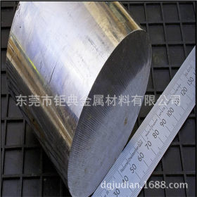 供应高品质4CrMnSiMoV合金工具钢 耐磨抗疲劳性模具钢