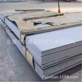 供应宝钢430不锈钢板 自动车床专用430不锈钢薄厚板