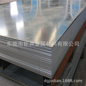 厂家供应宝钢 S220GD+Z高强镀锌钢板钢卷 镀锌板卷 批发零售