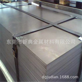 供应QSTE420TM酸洗板 冷成型热轧汽车结构钢板QSTE420TM