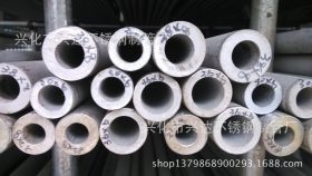 【厂价直销】316L无缝厚壁管 不锈钢厚壁管 可切割零售