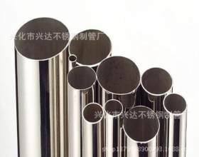【生产销售】316L 不锈钢薄壁管 光亮不锈钢薄壁管 品质保障