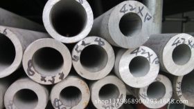 厂家供应316不锈钢厚壁管  大口径不锈钢厚壁管